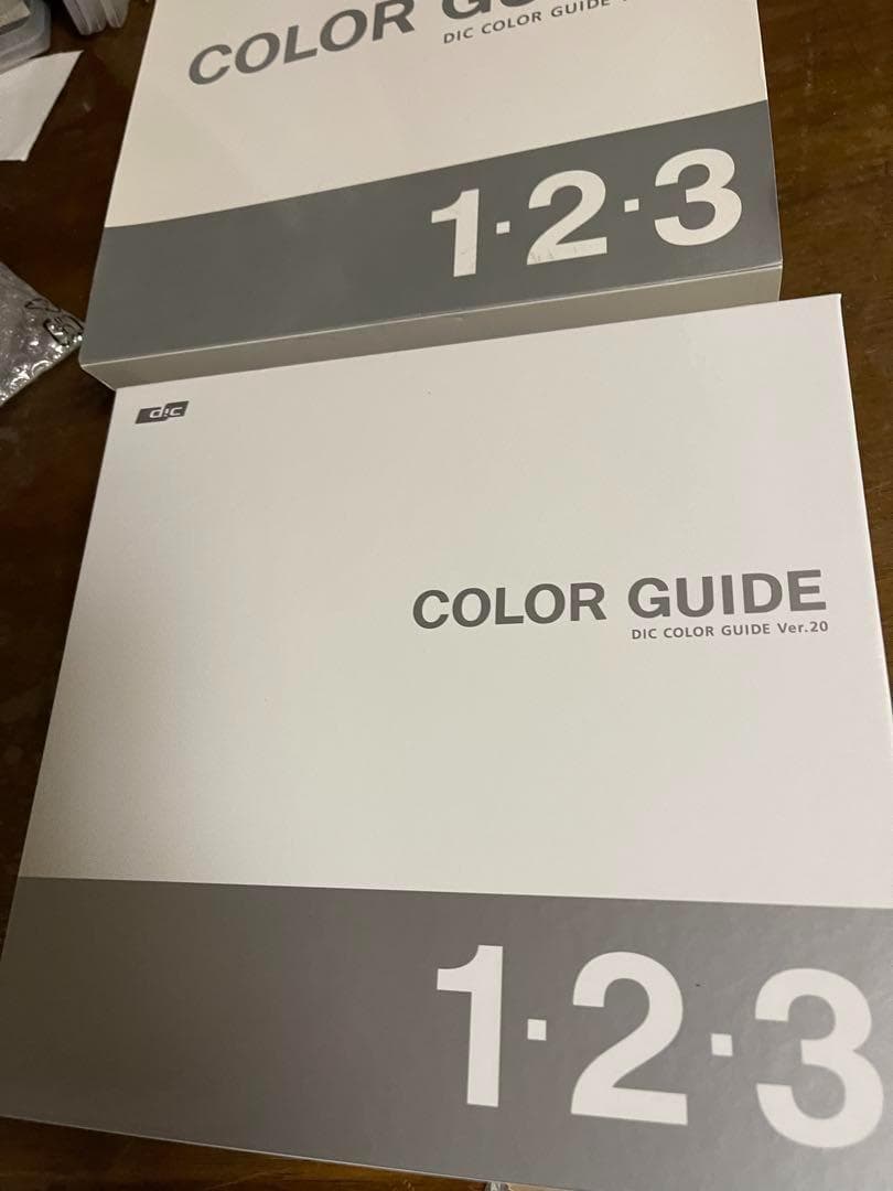 DIC カラーガイド　1巻・2巻・3巻 第20版　フルコンプリート