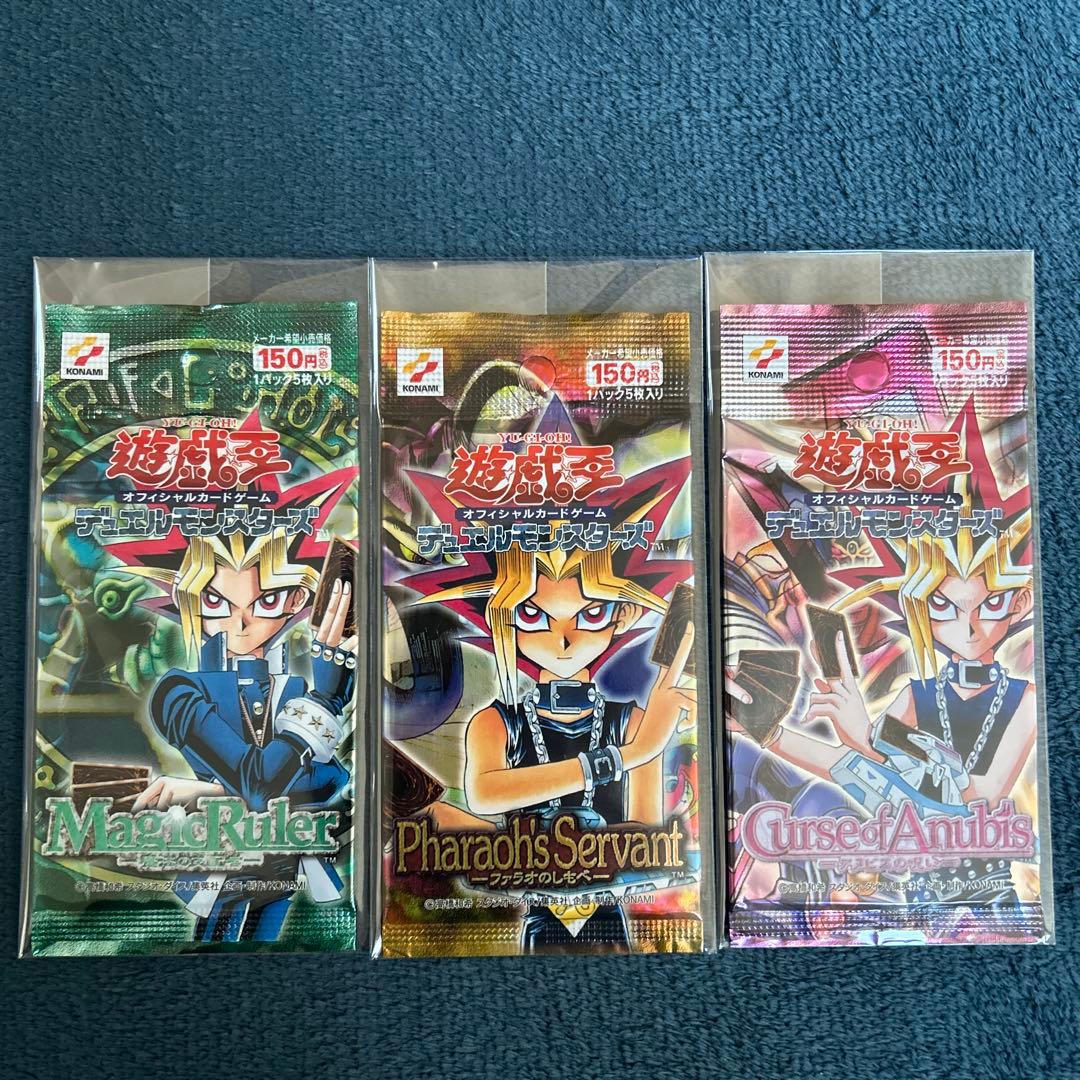 遊戯王デュエルモンスターズ　2期　絶版未開封BOX パック　フルコンプセット