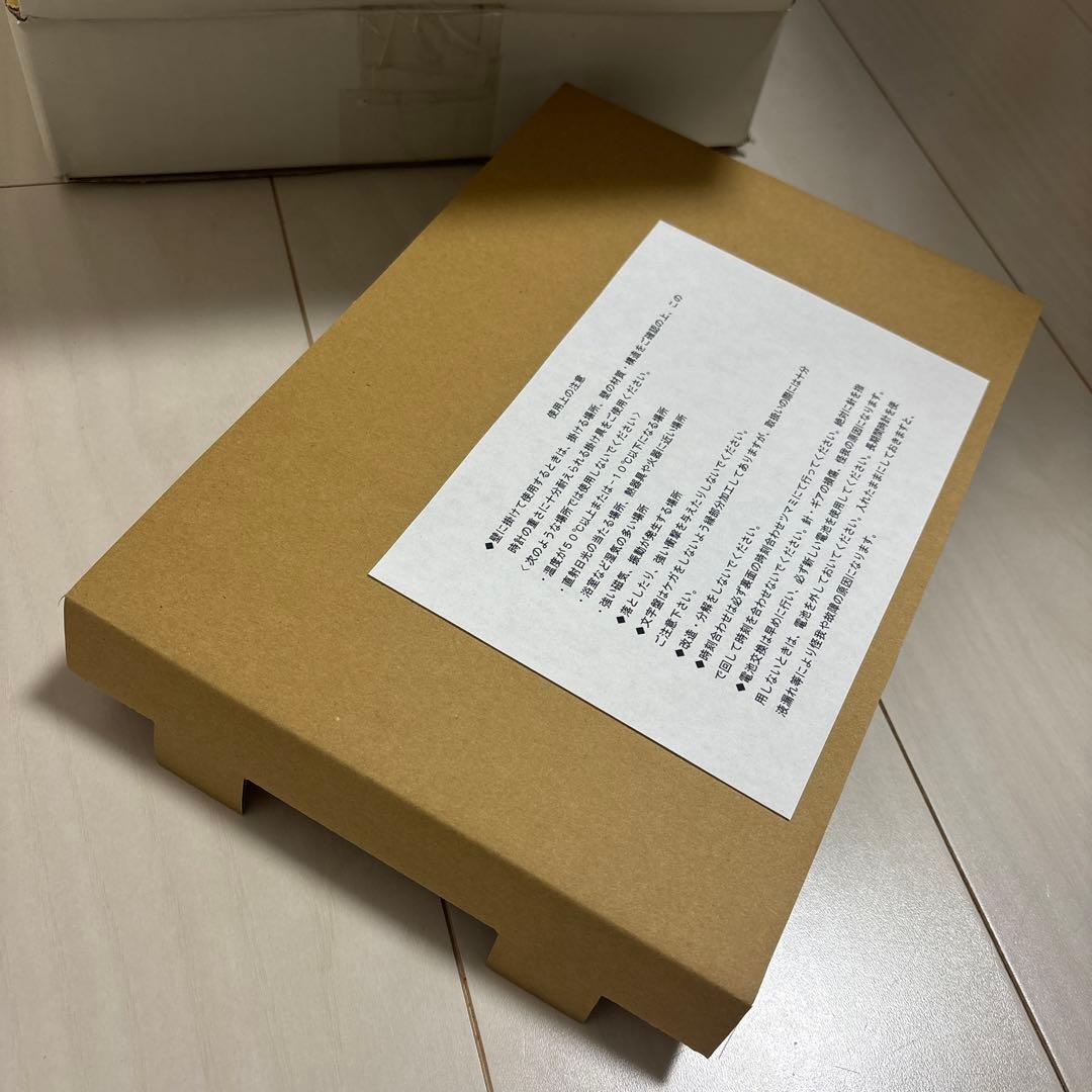 LUNA SEA 時計 レア 入手困難 ロゴ 月 掛け時計 インテリア ルナシー