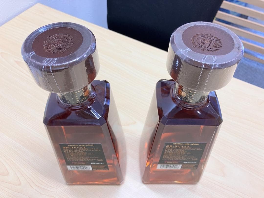 ゆいとまん日本正規品！未開栓！アネホ テキーラ 750ml 2本セット