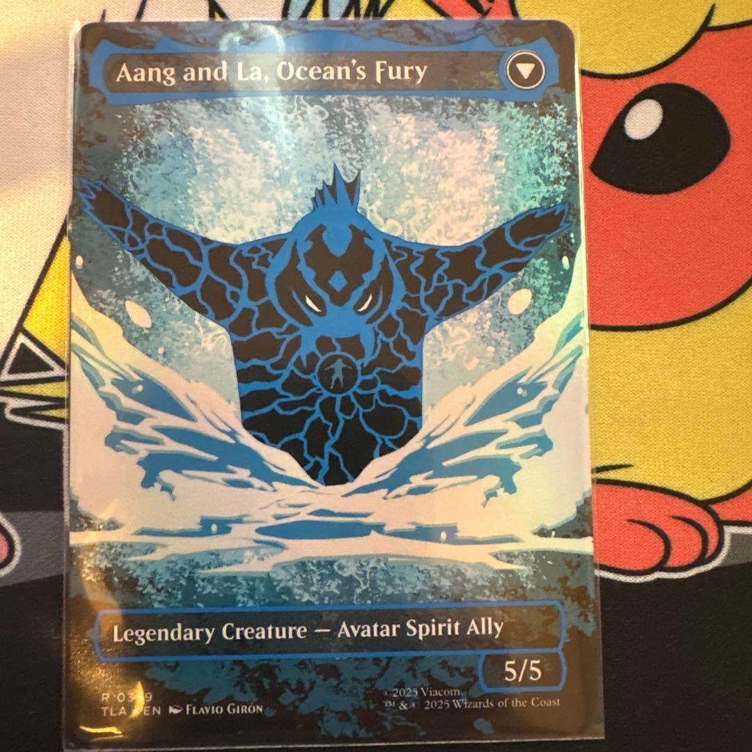 Mtg アバター ネオ 素早き救済者、アン/Aang, Swift Savior