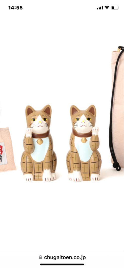 新品未開封　BEAMS 招き猫　寅さん　チェック柄　ベージュ　5号　左右セット