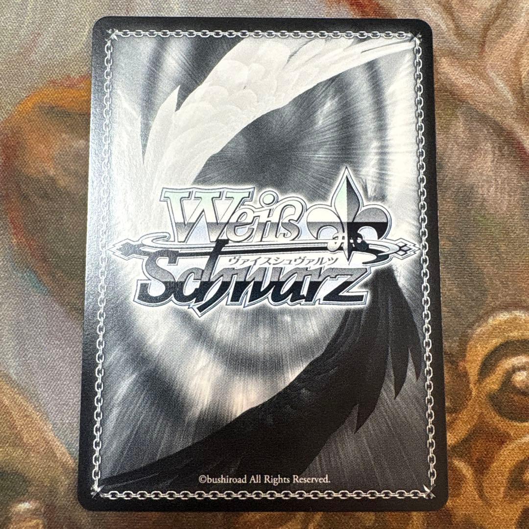 WS ヴァイスシュヴァルツ Key 25th 迎春 かなで SP サイン