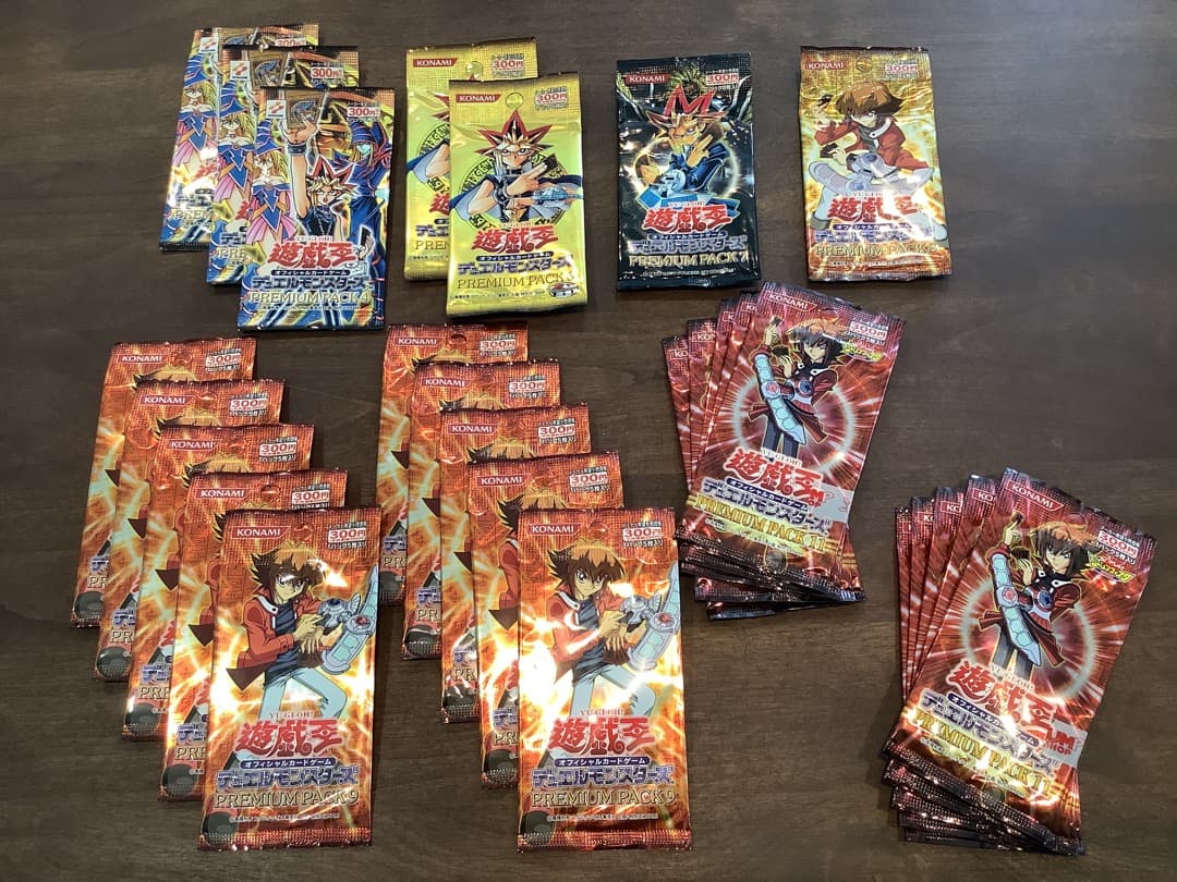 プレミアムパック★未開封★まとめ売り