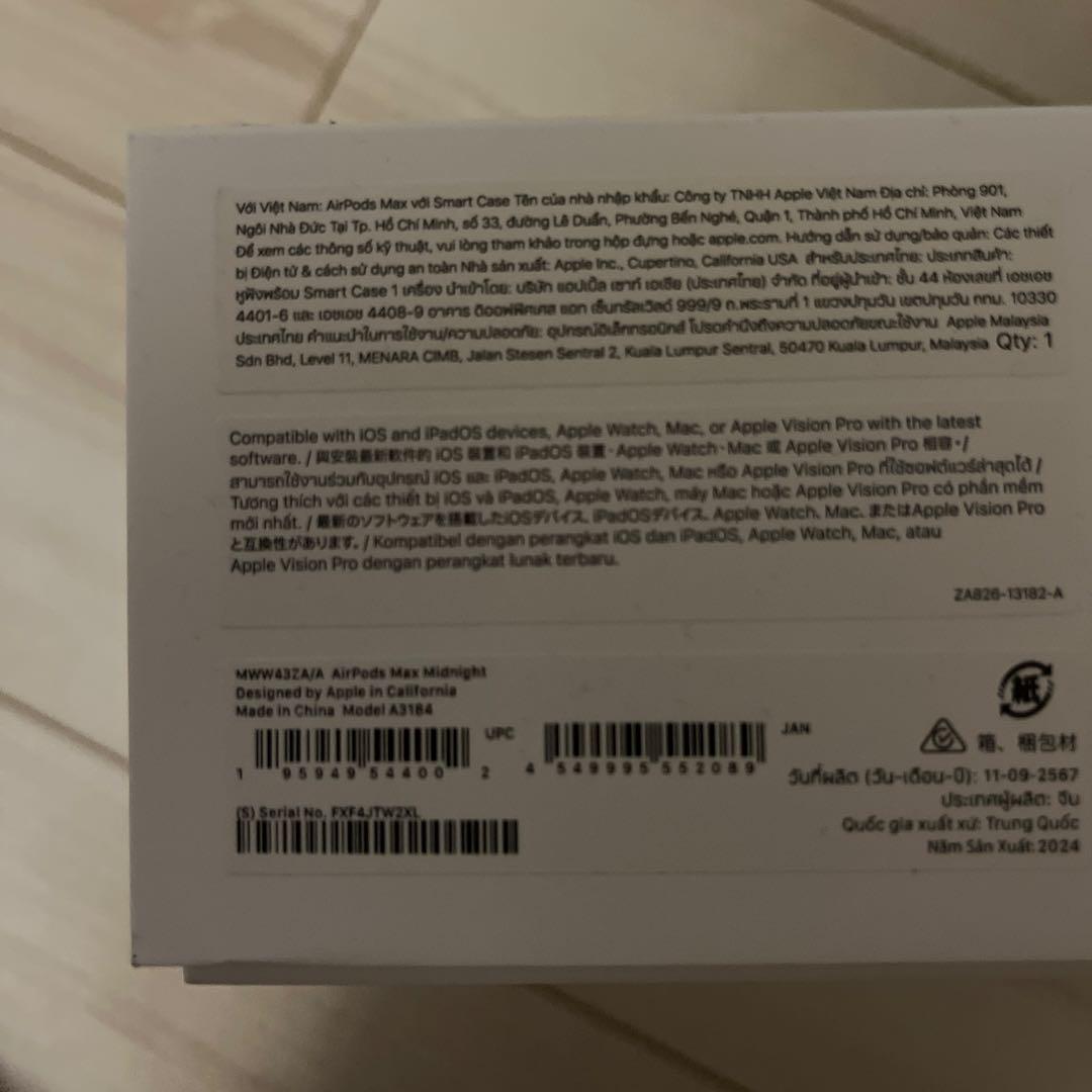 AirPods Max 本体　ミッドナイト