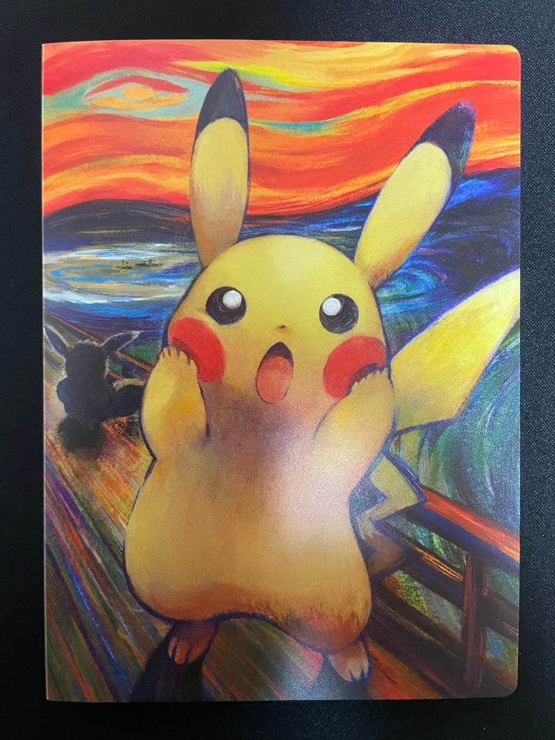 【ムンク展】ポケモンカードゲーム ミニカードファイル 叫びピカチュウ/イーブイ