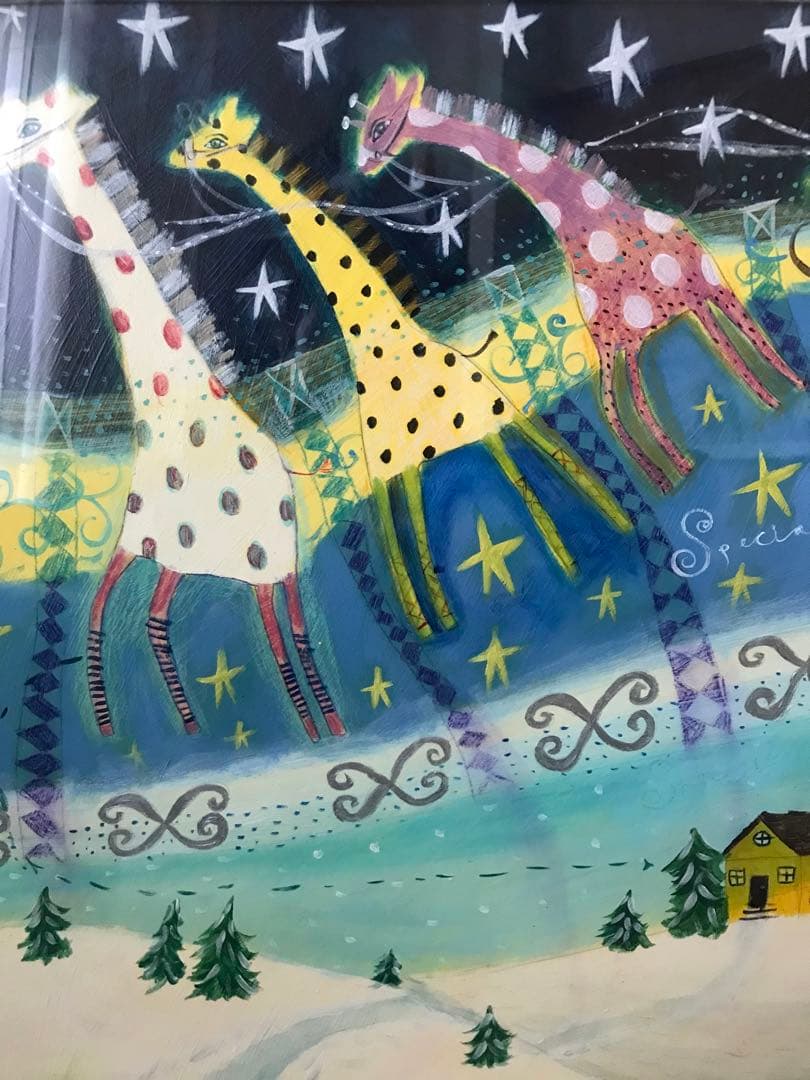 カレンホイプティング　幻のキリン　原画