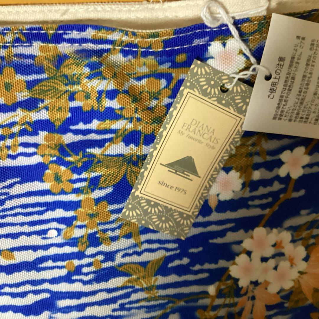 2366 北斎富士山タオルおまとめ &バッグ