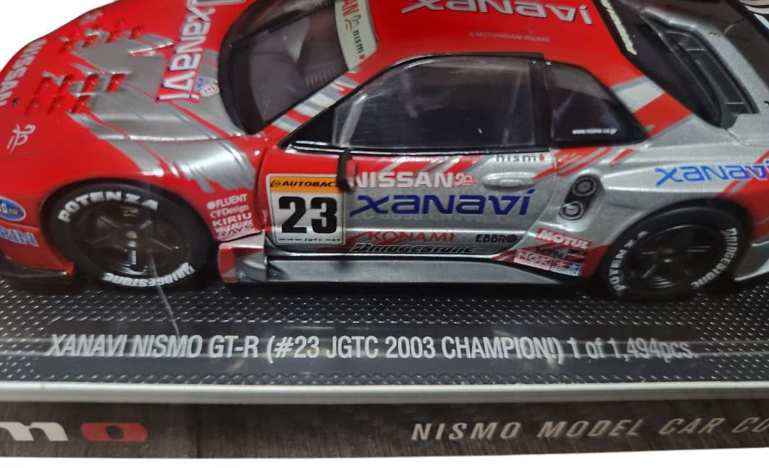 【美品】ニスモフェスティバル限定品 Xanavi Nismo GT-R 1/43