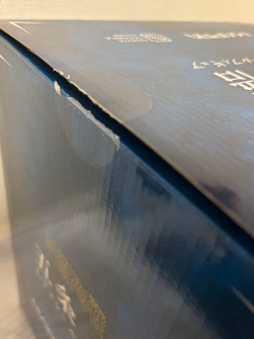 呪術廻戦 五条悟 1/7スケールフィギュア