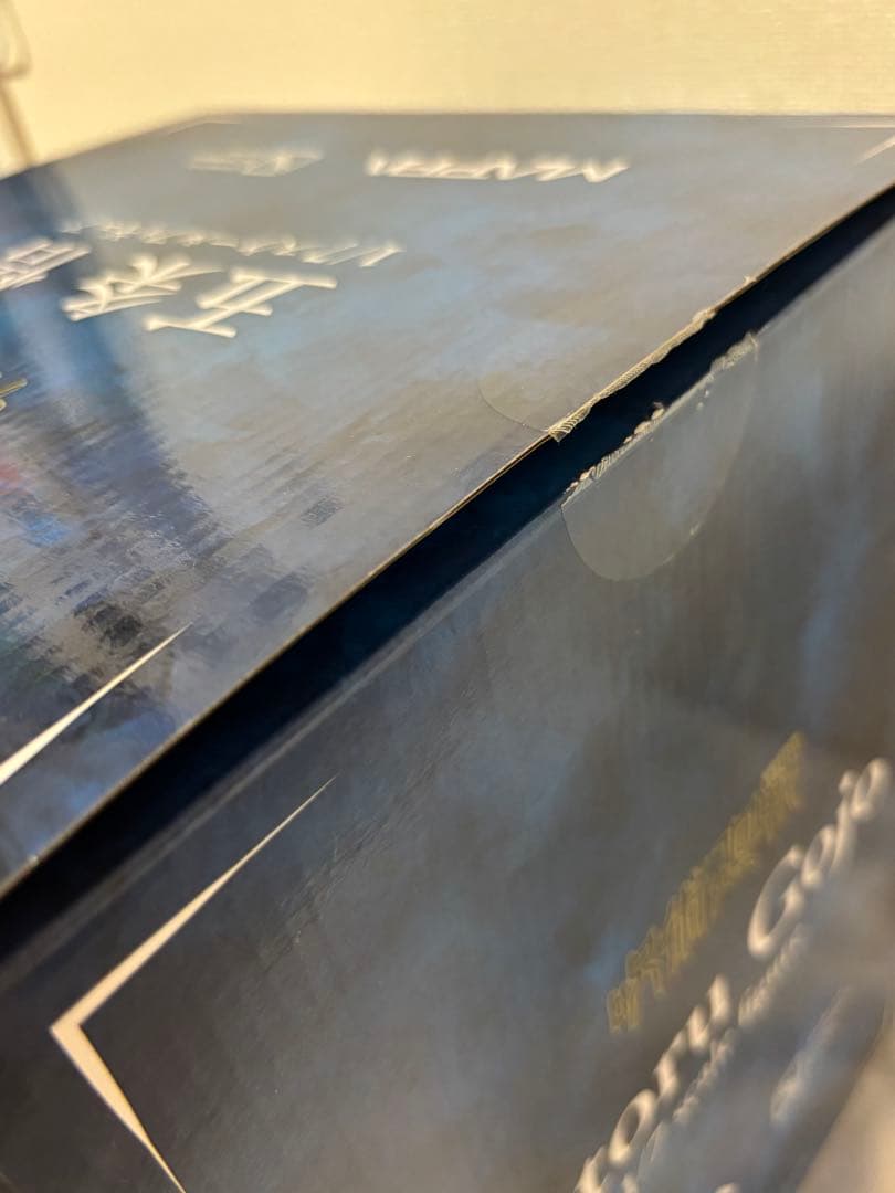 呪術廻戦 五条悟 1/7スケールフィギュア