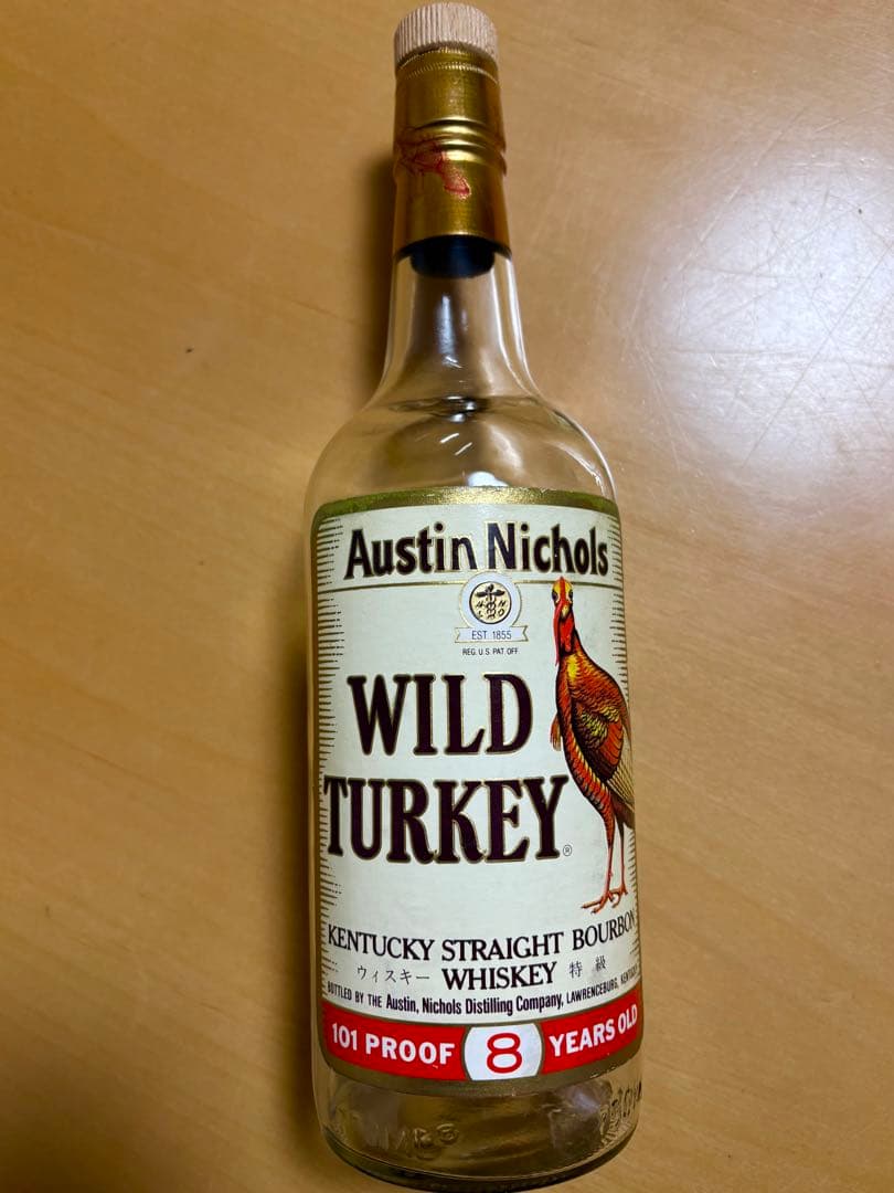 1990年代 Wild Turkey8年オールドボトル　空き瓶 前向きターキー