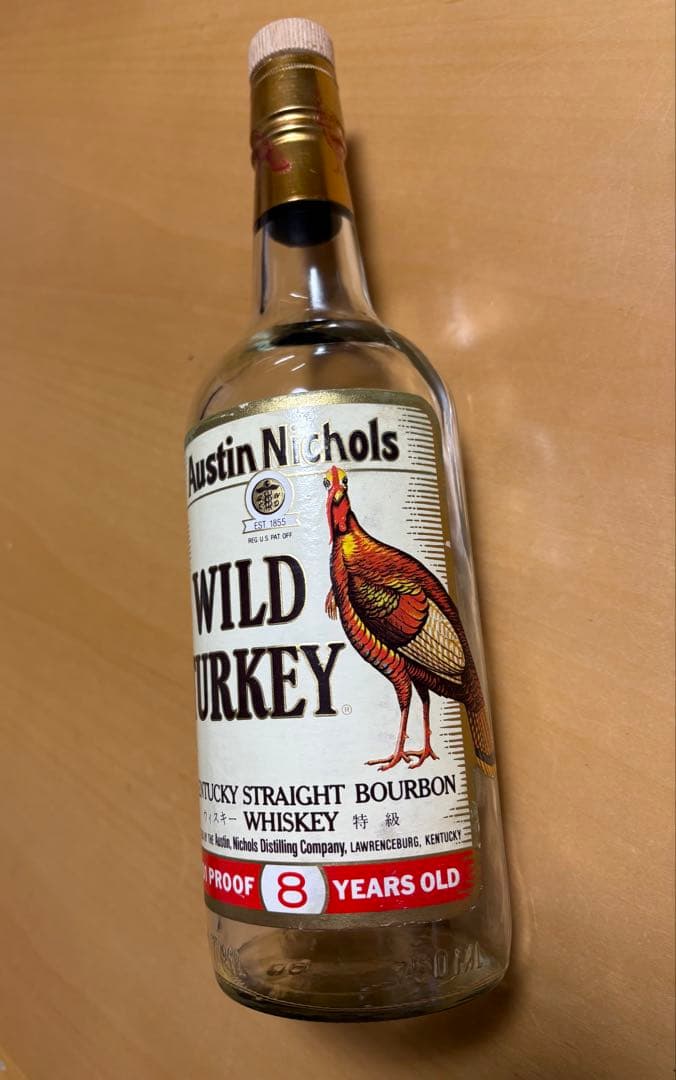1990年代 Wild Turkey8年オールドボトル　空き瓶 前向きターキー