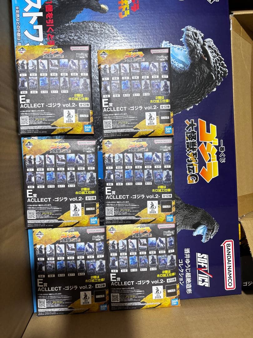 一番くじゴジラ大怪獣列伝GフィギュアC賞ラストワン賞マグネットコンプ他おまけ多数