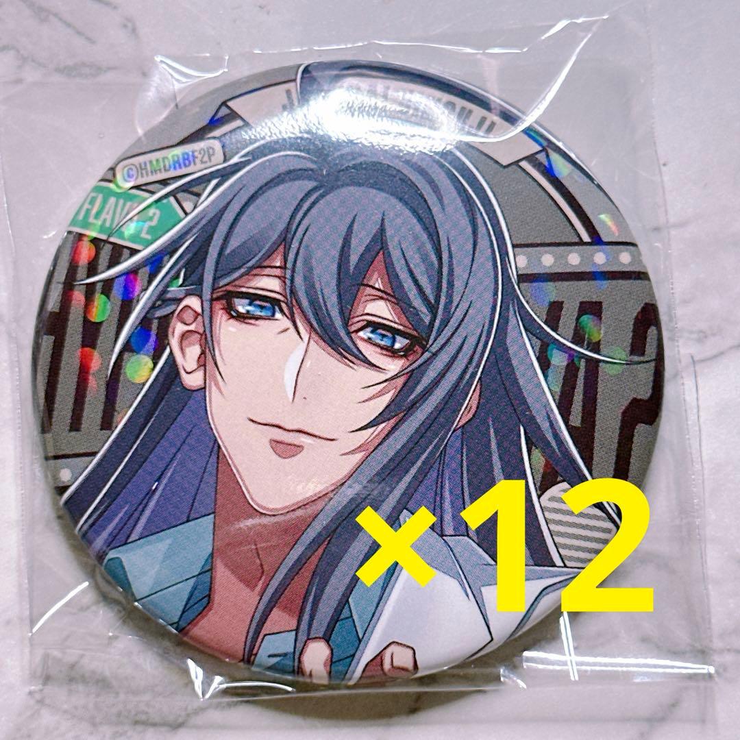 ヒプノシスマイク ヒプマイ flava2 缶バッジ 神宮寺寂雷