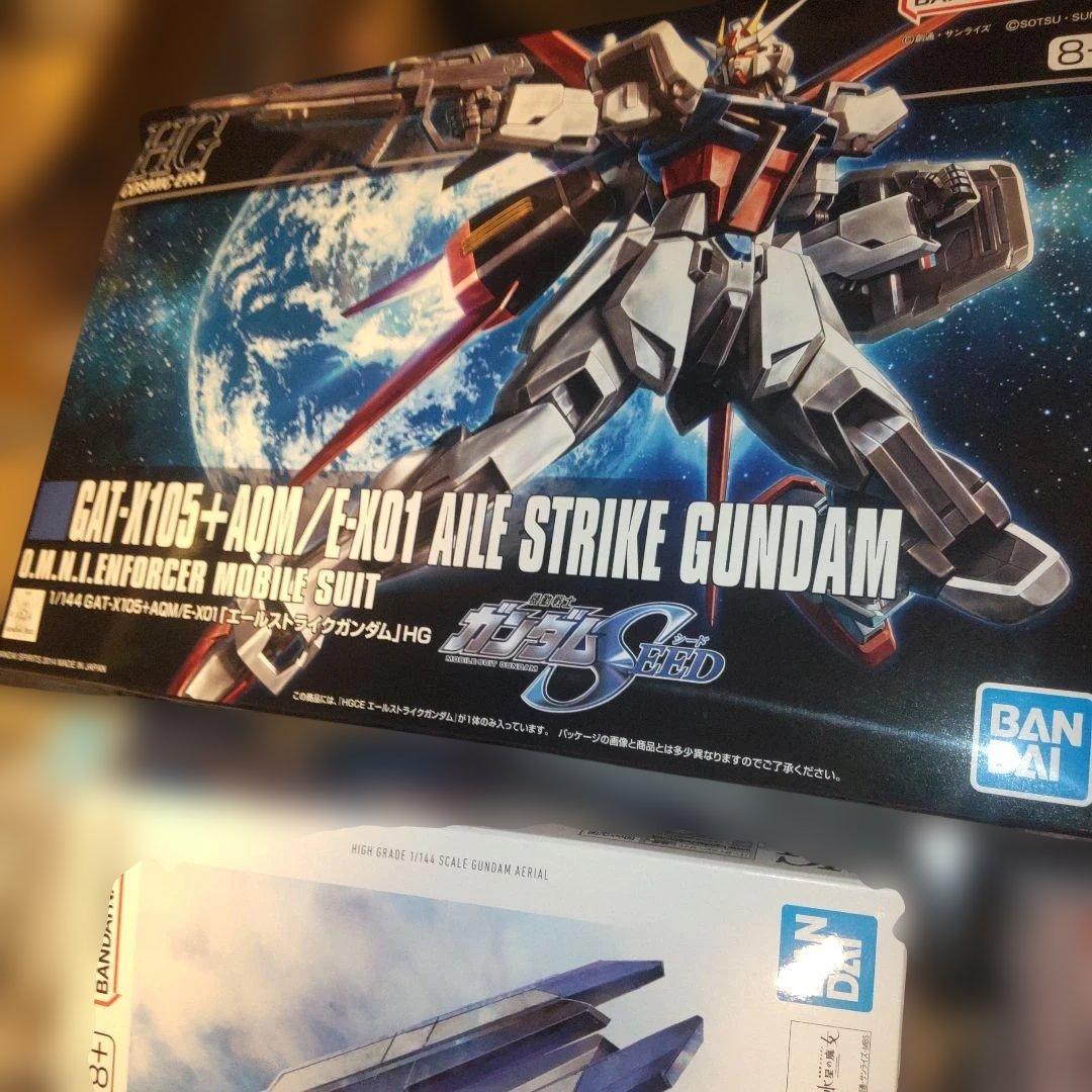 ガンプラセット HG(ハイグレード) 6点