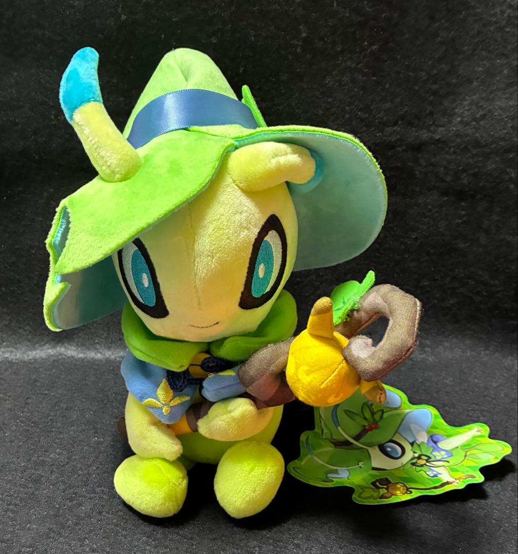 ポケモンセンター　セレビィ　ハロウィン　ぬいぐるみ