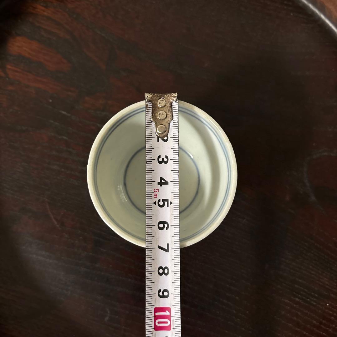古伊万里染付蕎麦猪口　初期手② 江戸時代　骨董品．アンティーク　料治熊太　検李朝