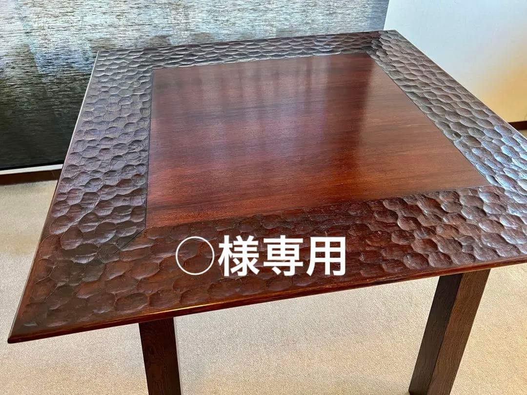 【○】アジアン家具 インドネシア製 テーブル 天然木 ハンドメイド 手彫り