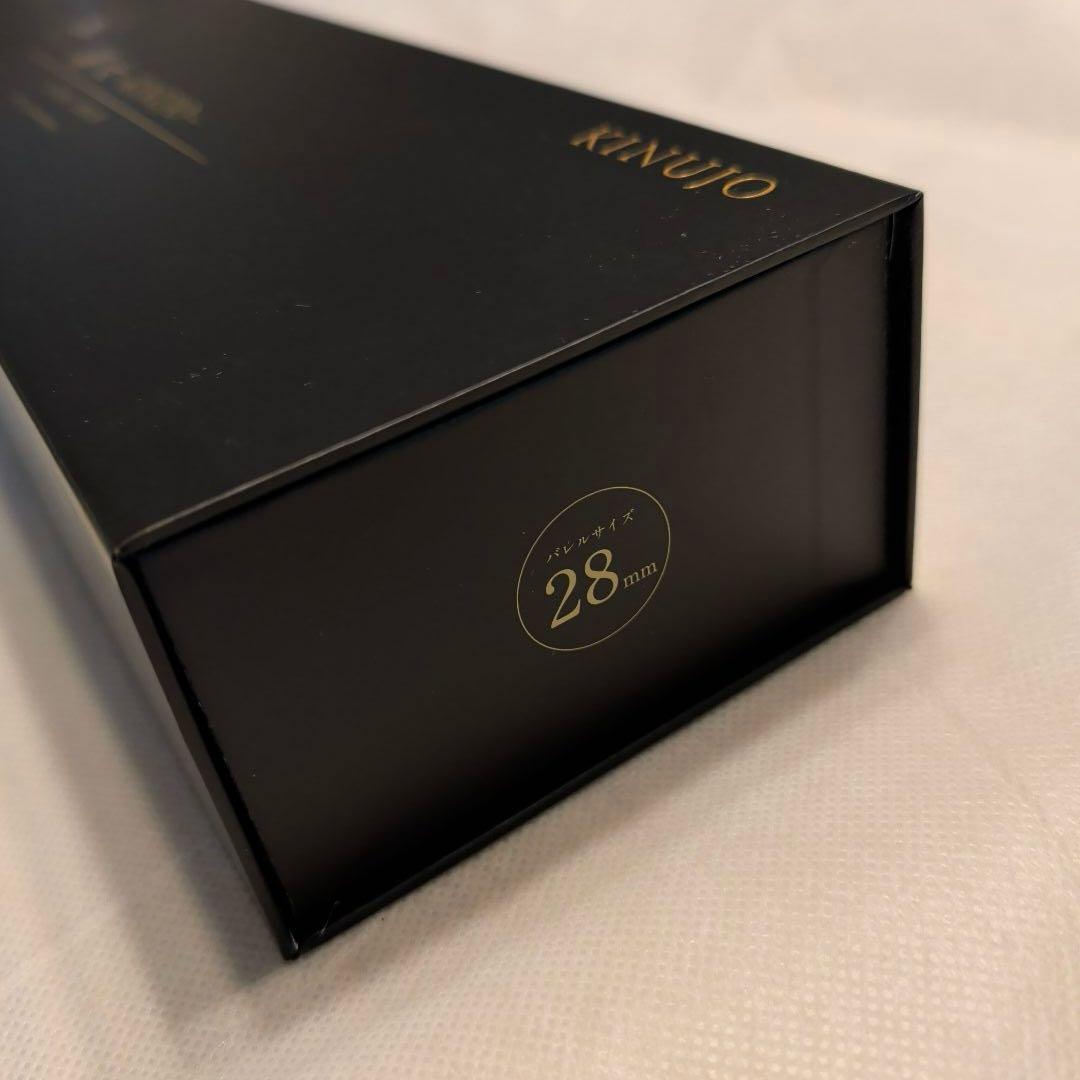 美品　絹女　KINUJO KC028 カールヘアアイロン