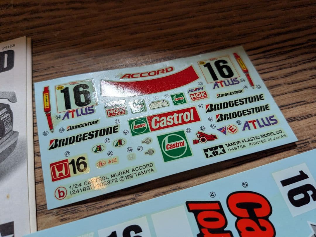 タミヤ TAMIYA　プラモデル カストロール 無限 アコード