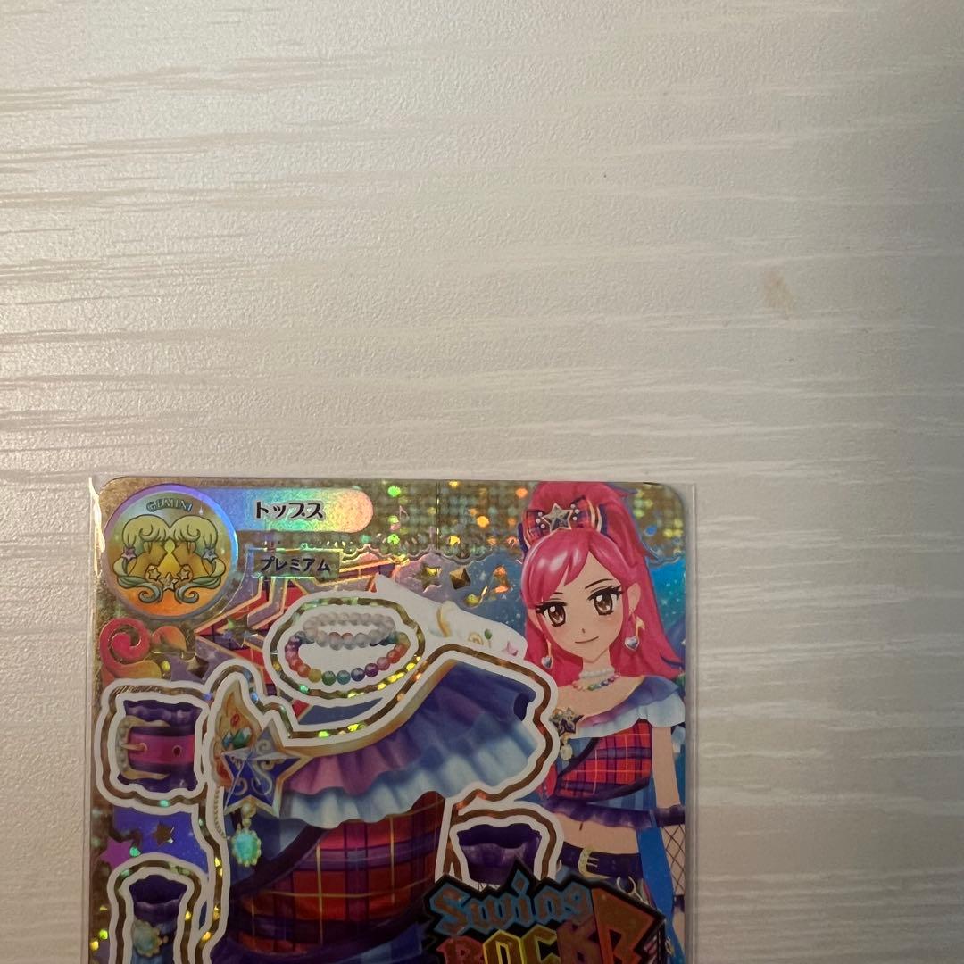 エンジェリージェミニコーデ スイングジェミニコーデ まとめ売り 匿名配送