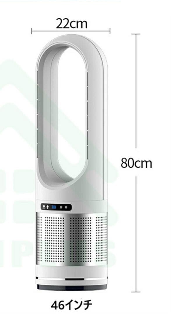 タワーファン セラミックヒーター 46インチ 浄化機能付 UML-046JR