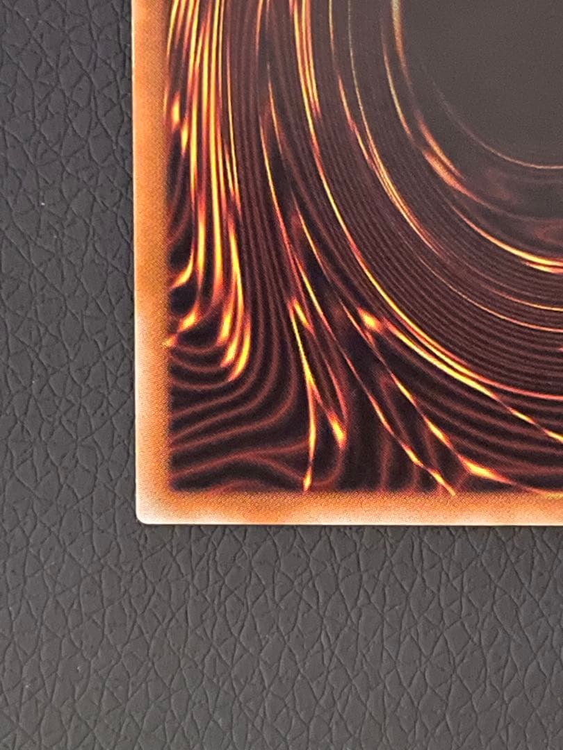 【掲載本日まで】光の創造神 ホルアクティ