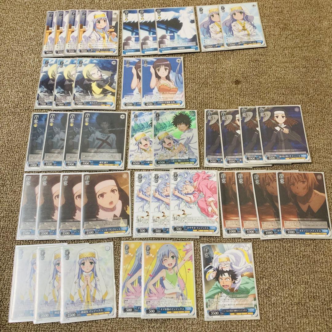 WS とある魔術の禁書目録・とある科学の超電磁砲デッキ、パーツセット