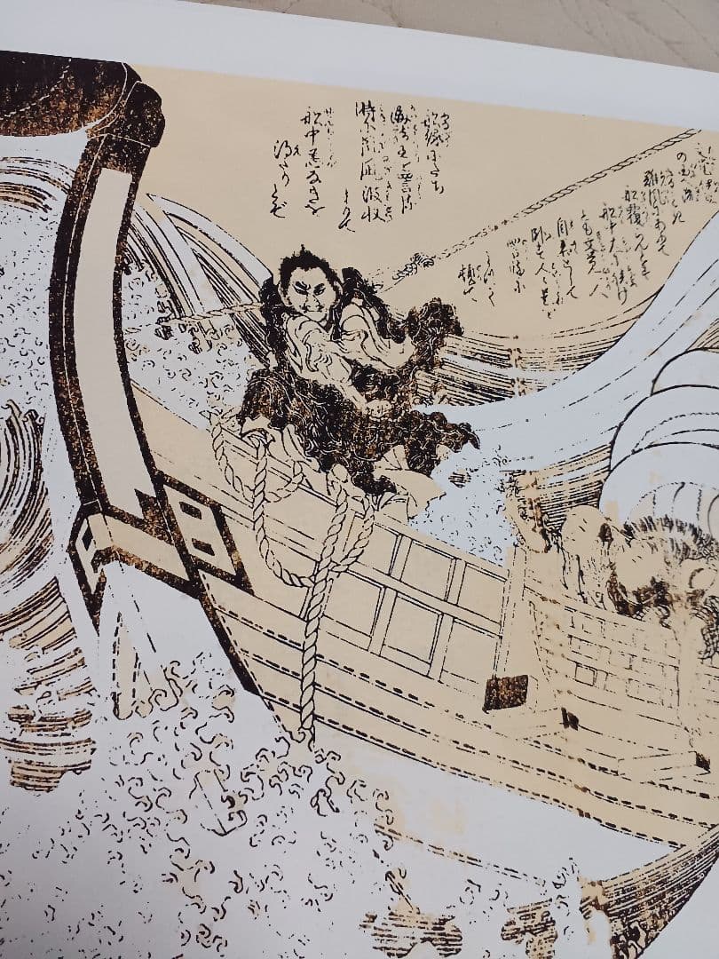 江戸屋の飾り絵　葛飾為斎の観音経画説14枚 　北斎の弟子　為斎の鬼作品を工芸復活