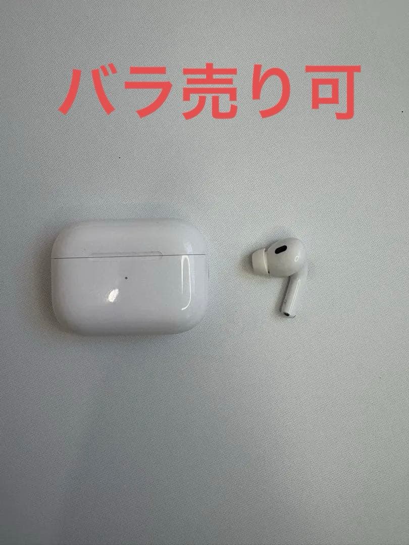 AirPods (第2世代) type C 本体 充電ケース＋右