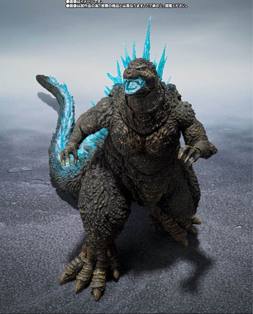 ブ*ゴ様 S.H.MonsterArts ゴジラ (2023) 放射熱線Ver.