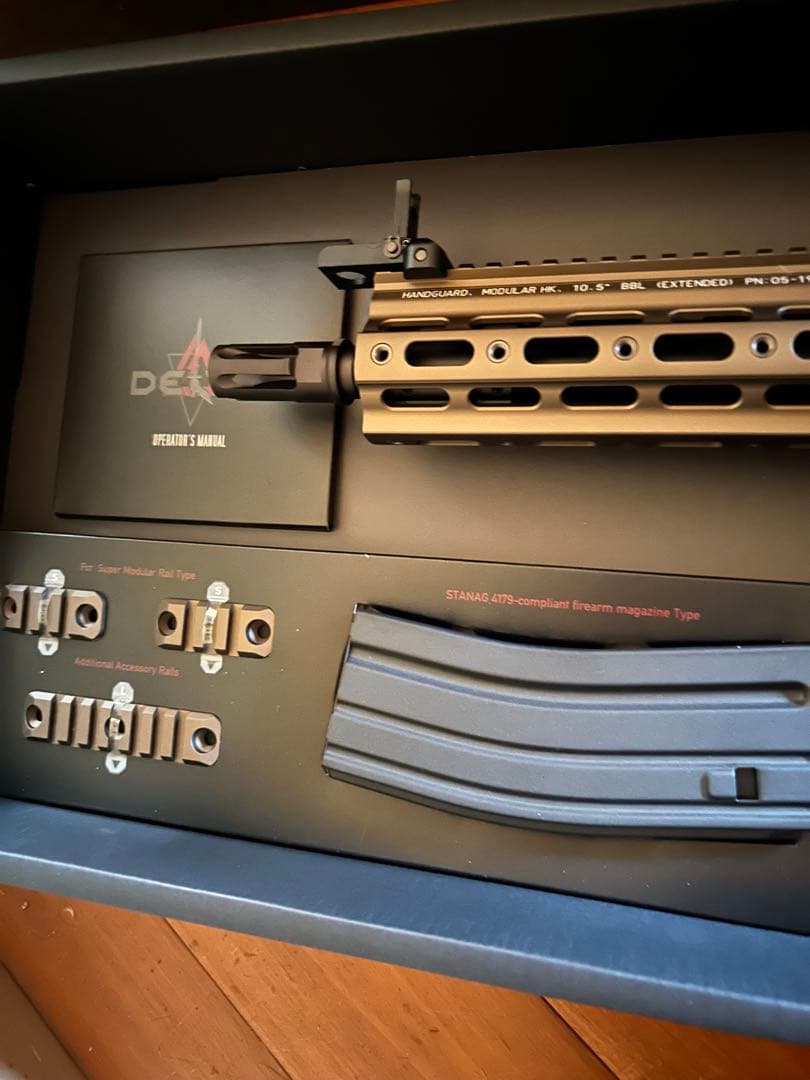 東京マルイデルタカスタムHK416D