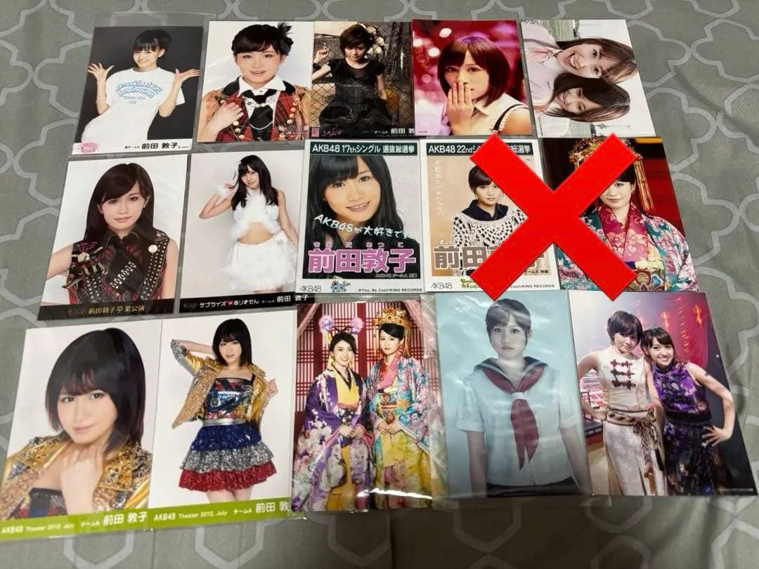 前田敦子　生写真