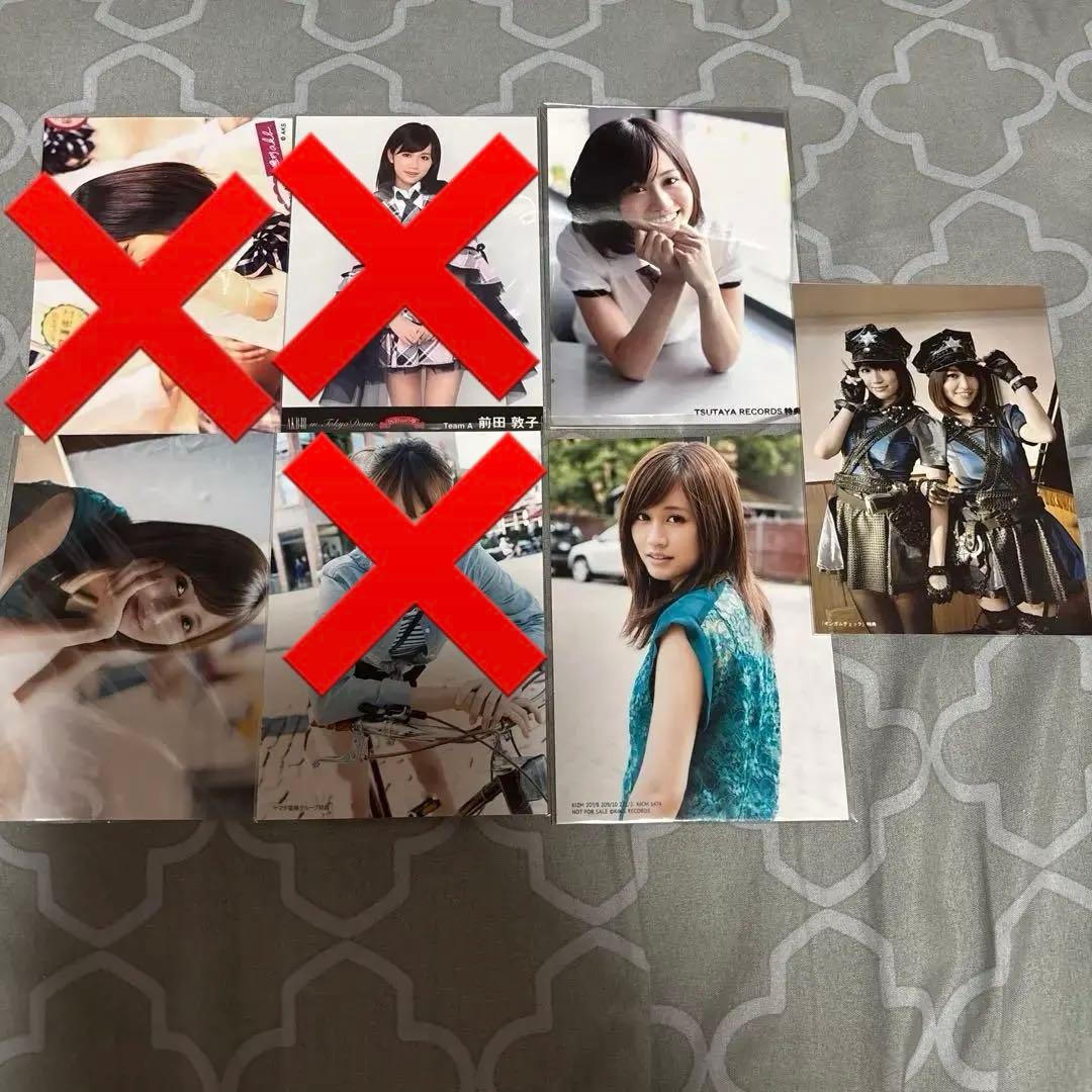 前田敦子　生写真