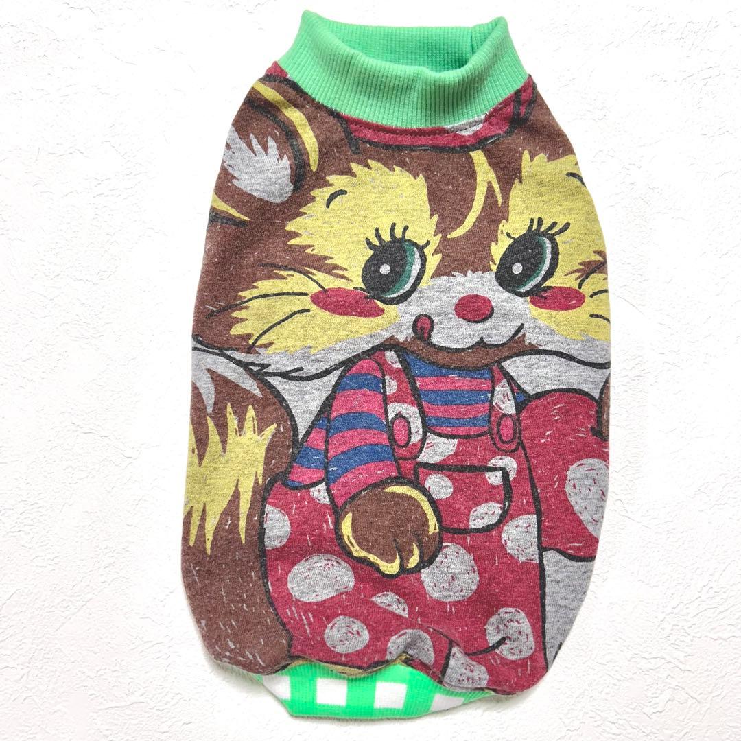 専用●犬服●ハンドメイド 胴38 NO.723