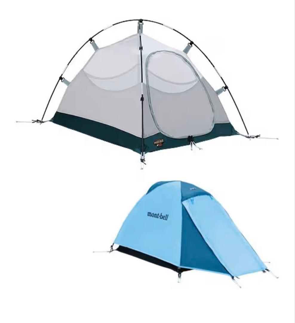 美品★mont-bell ドギードーム スカイブルー