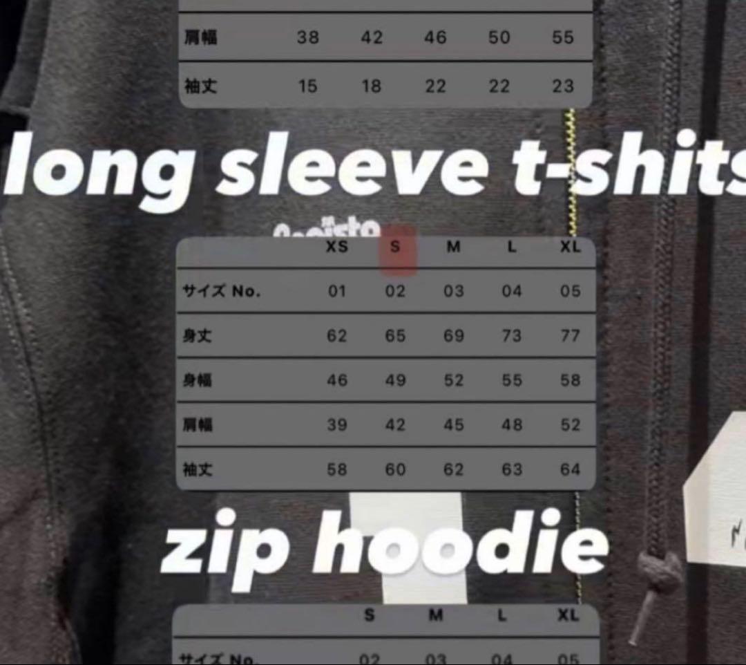 8egreedy 黒 ロンTシャツ サイズS