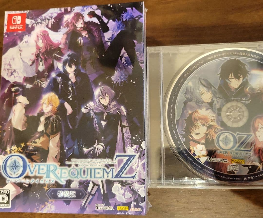 Switch オーバーレクイエムズ 特装版　特典ドラマCD
