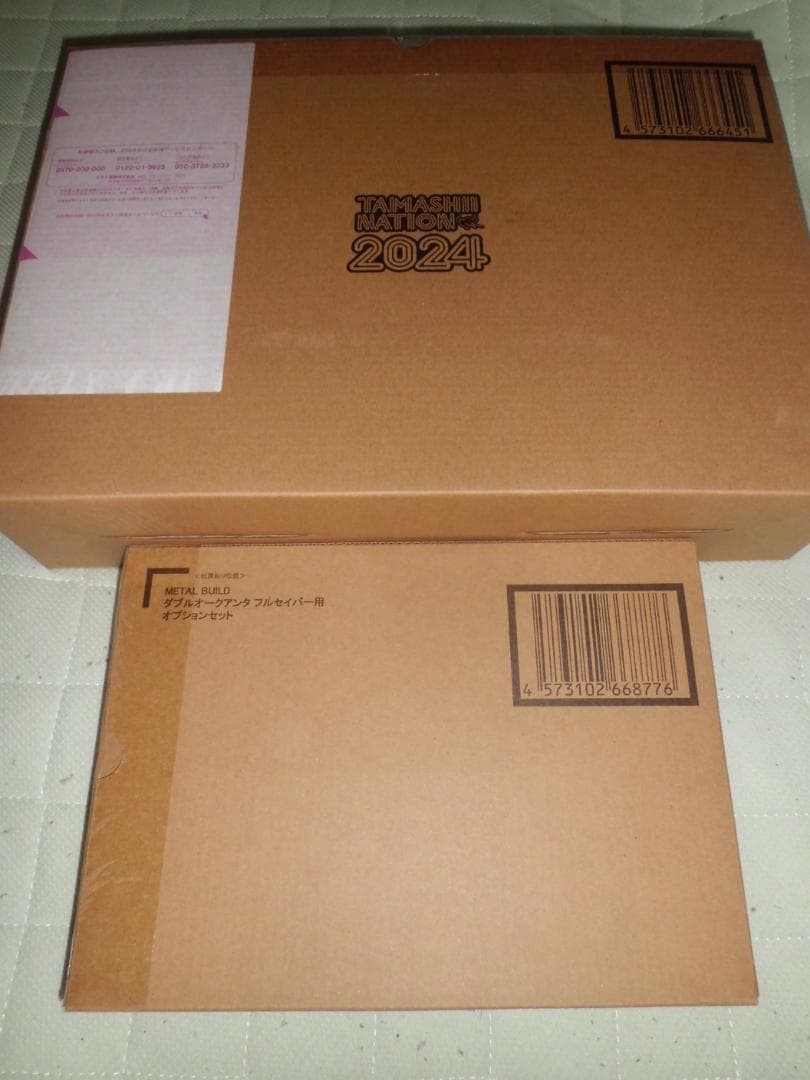 L BUILD ダブルオークアンタ フルセイバー+オプションセット