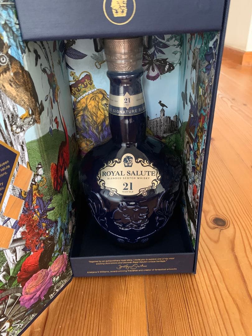 ローヤルサルート21年