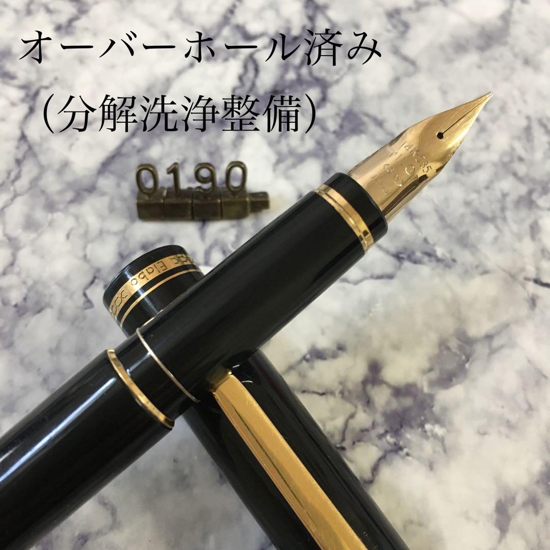 オーバーホール済み パイロット PILOT Elabo 14k