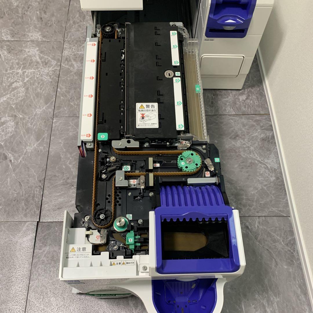 GLORY RT-500 RAD-500　最新型釣銭機　新紙幣　新500円対応