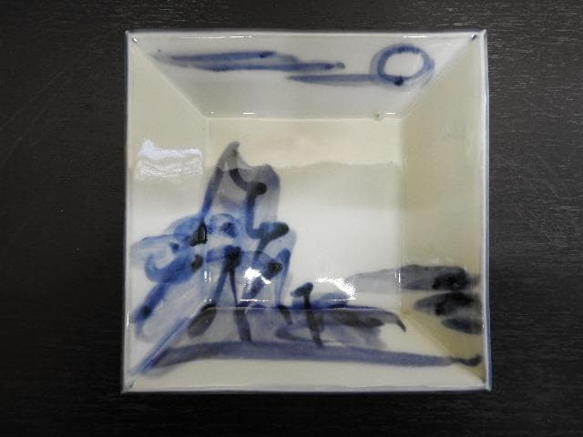 近藤悠三　岩染付角皿　光子識箱　MA35