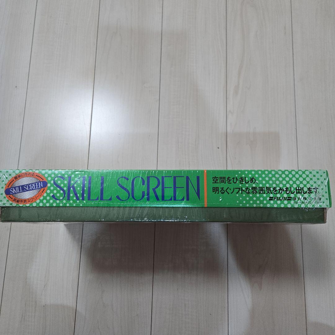 スキルスクリーン ビーズのれん すみれ No.43 新品未使用品です。