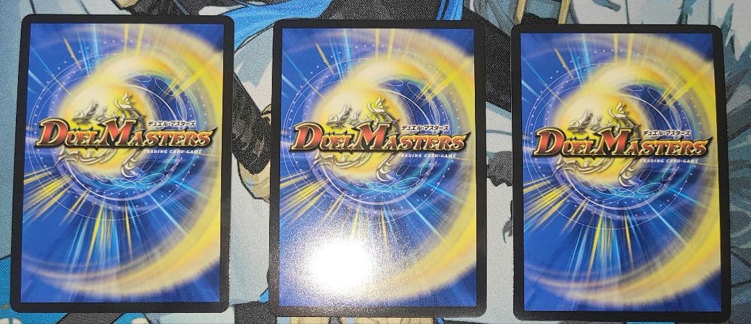 鬼ヶ覇覇覇 ジャオウガ　3枚　デュエマ　鬼が覇覇覇ジャオウガ