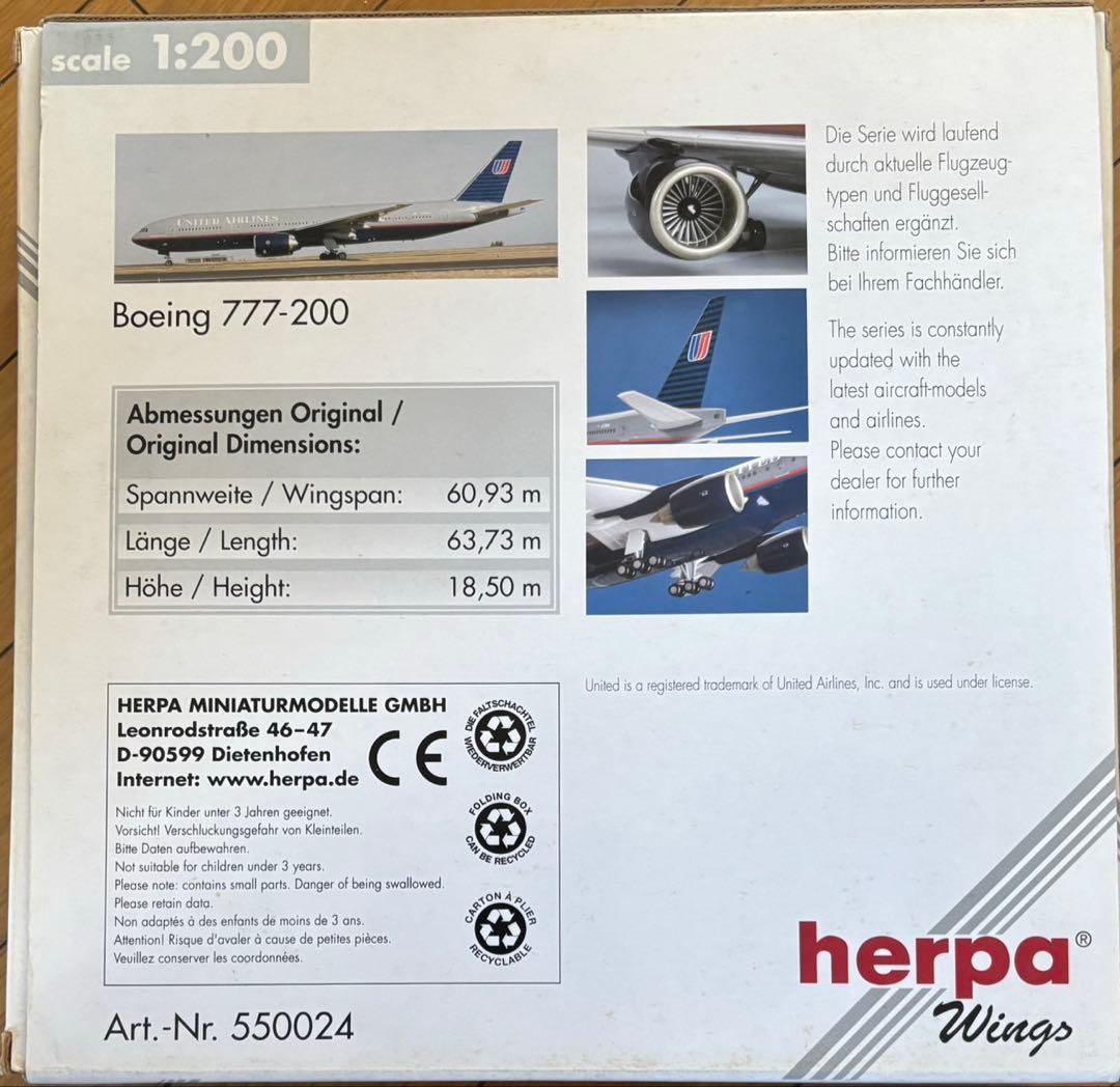 航空機・ヘリコプター Boeing 777-200 United Airlines 1/200