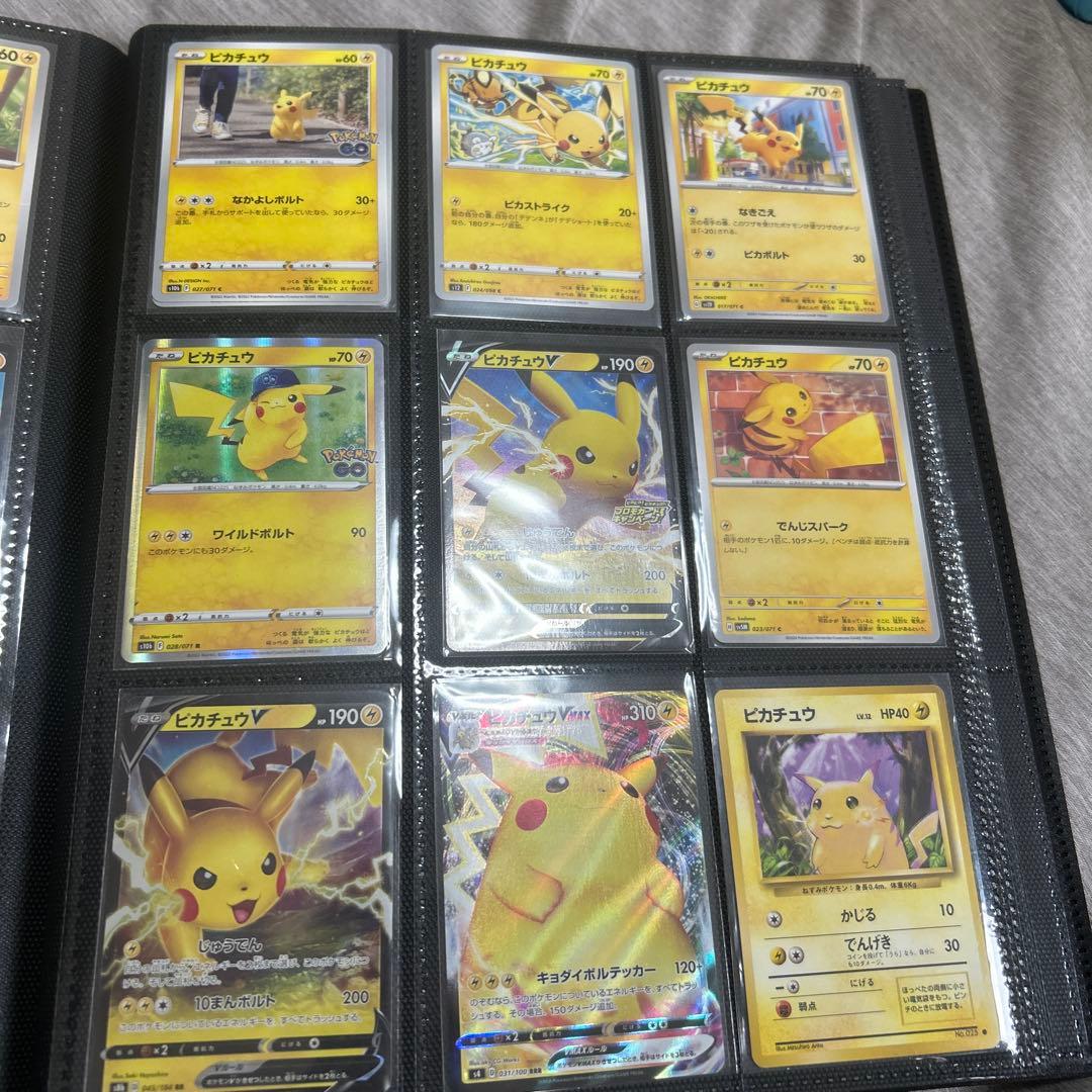 颯*様 ポケモン　ポケモンカード　まとめ売り　引退品　昔　レトロ　M メガ　ex