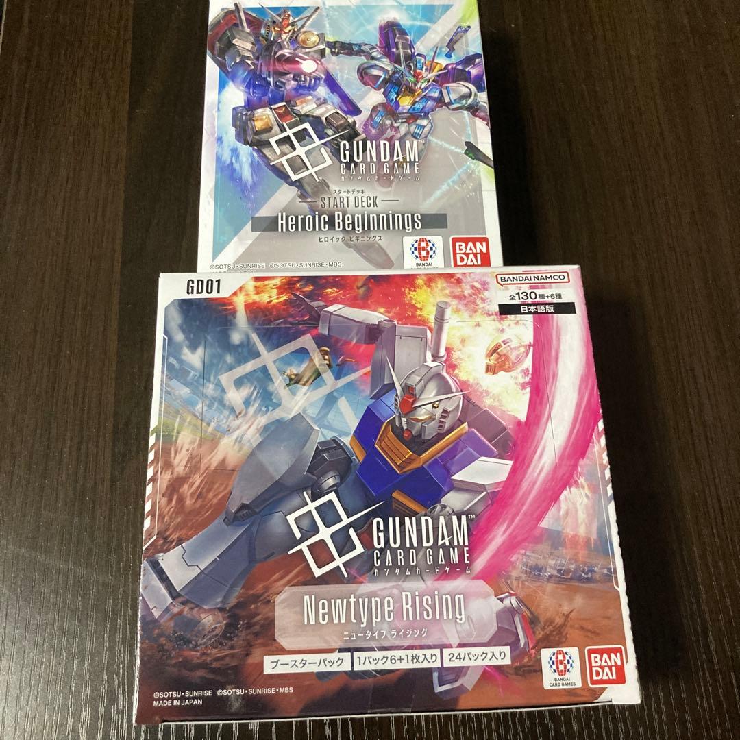 ガンダムカードゲーム　ヒロイックビギニングス＆ニュータイプライジング