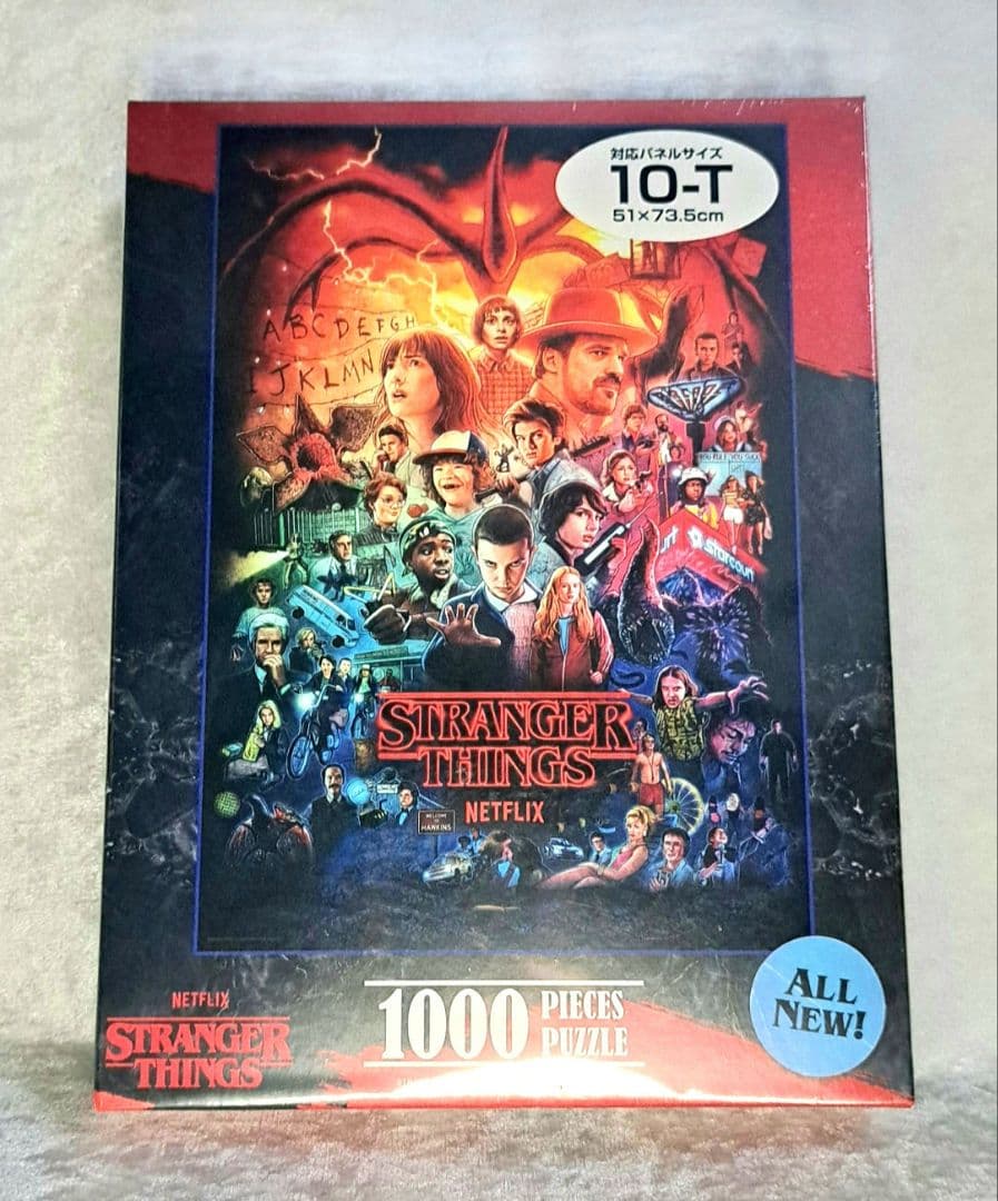 ジグソーパズル 1000ピース ストレンジャー・シングス